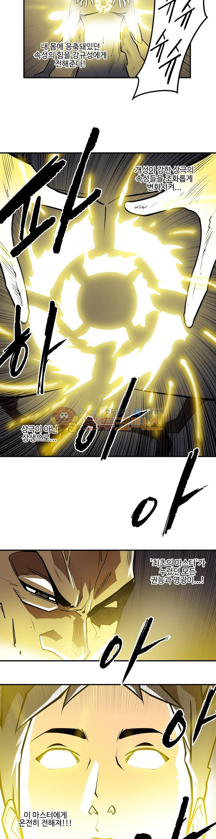 1685764166_28220579335185.jpg