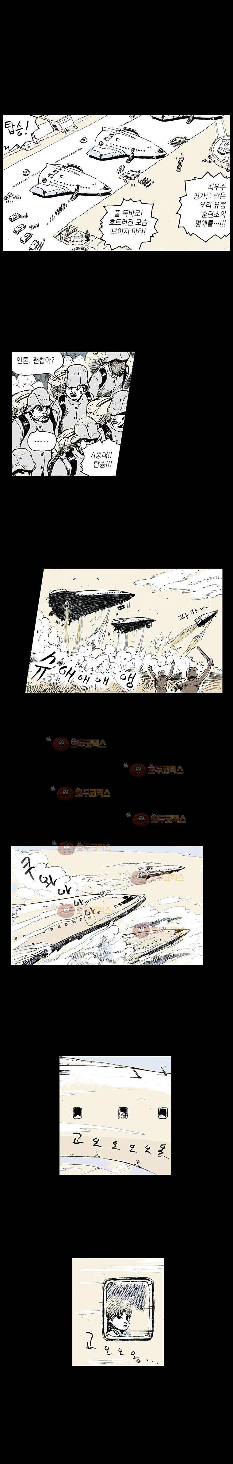 1685765781_47482783165665.jpg