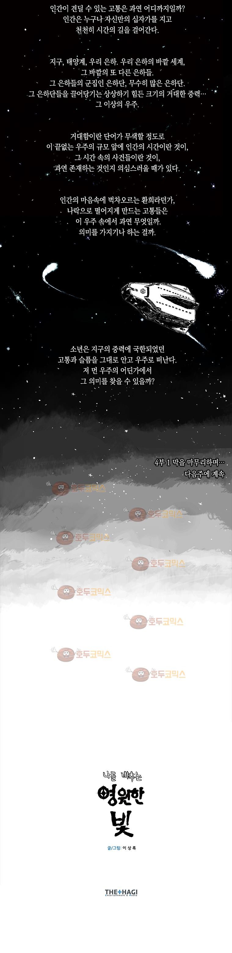 1685763172_75075514418525.jpg