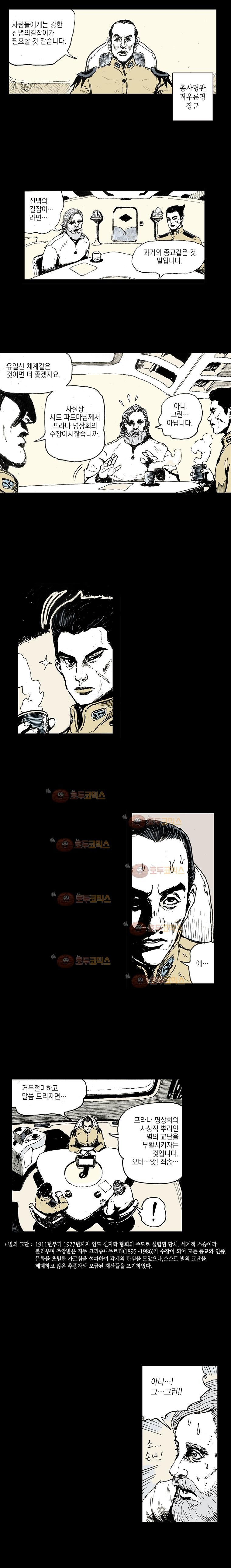 1685764017_31090819025447.jpg