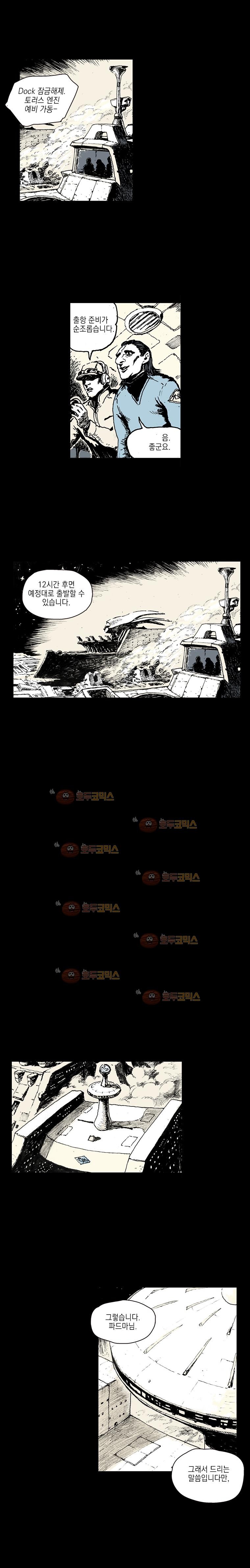1685764016_57575019323815.jpg