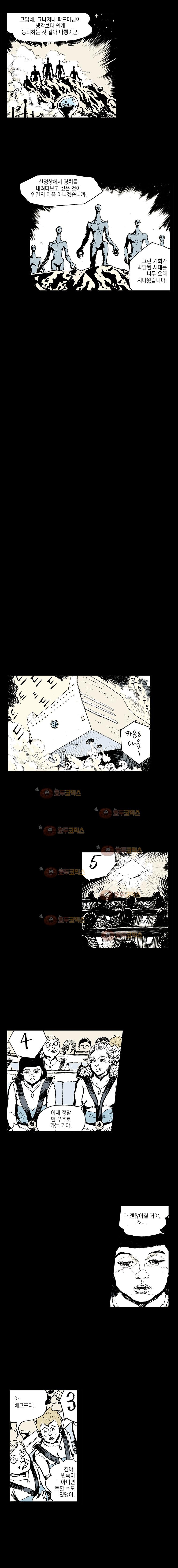 1685764020_69974318446665.jpg