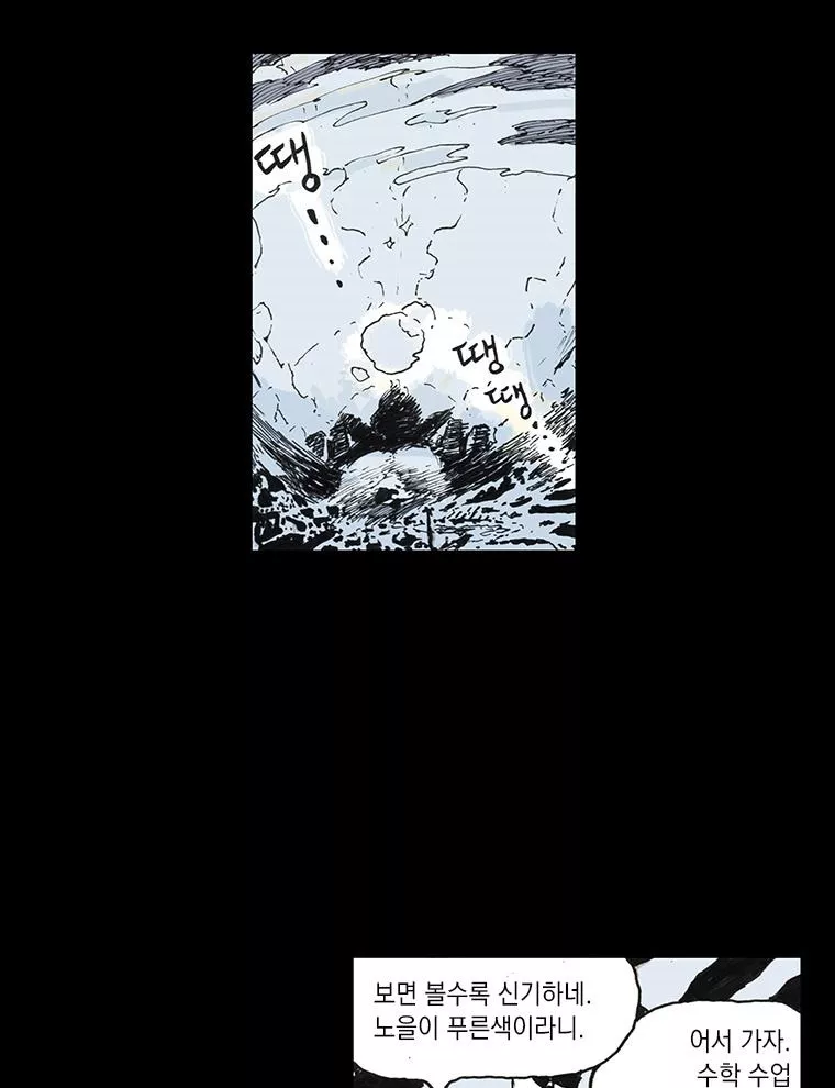 1685764221_30554396936084.jpg
