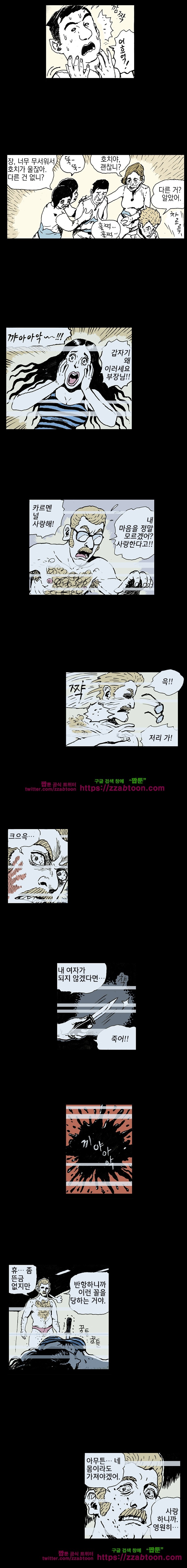 1685764841_96244018501714.jpg