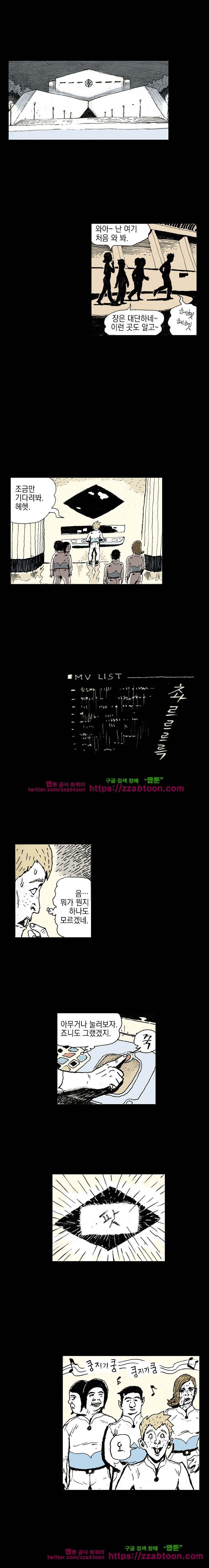 1685764840_82732471388595.jpg