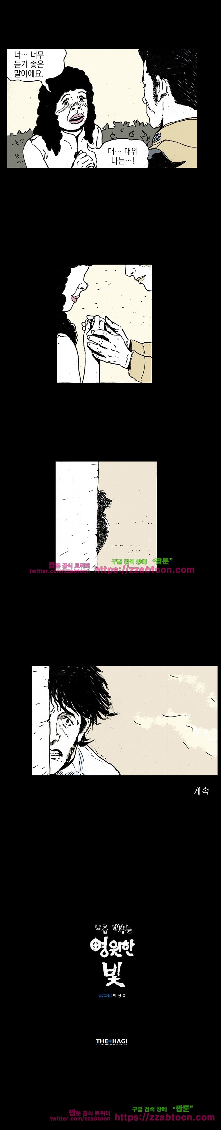 1685765250_47058934396670.jpg