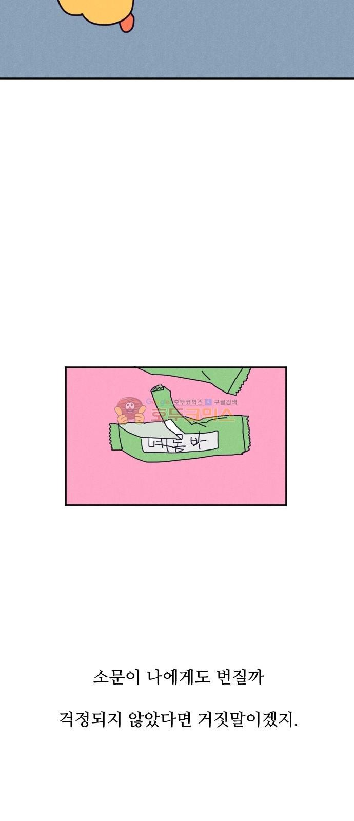 1685763460_37460852443096.jpg