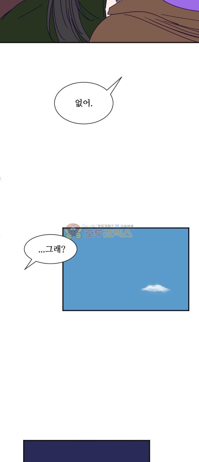 1685763986_19234058368157.jpg