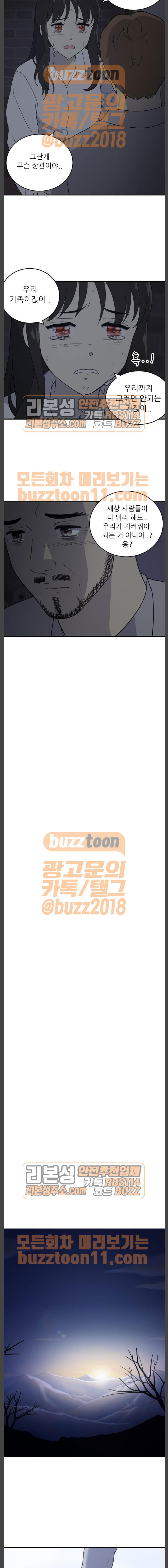 1685763912_80206092649759.jpg