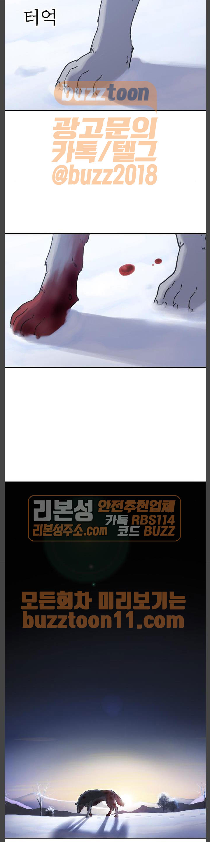 1685763913_26700168754054.jpg