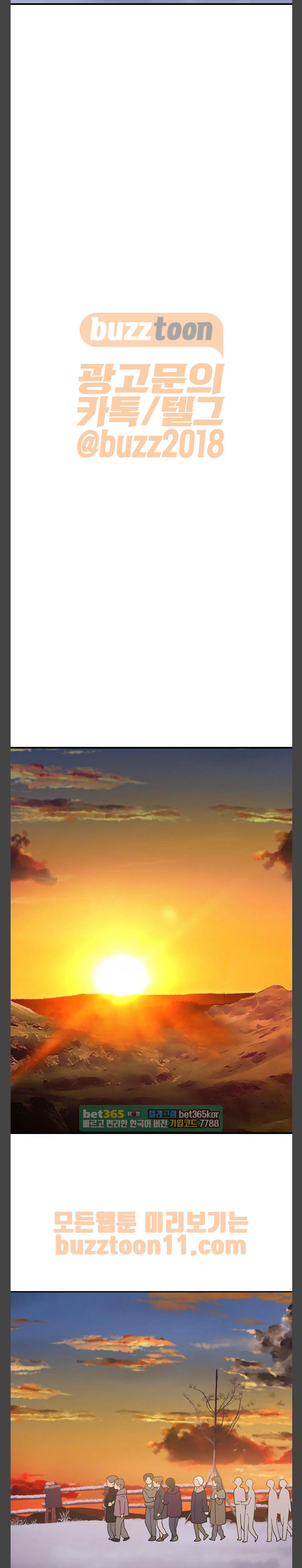 1685764918_23284921751981.jpg