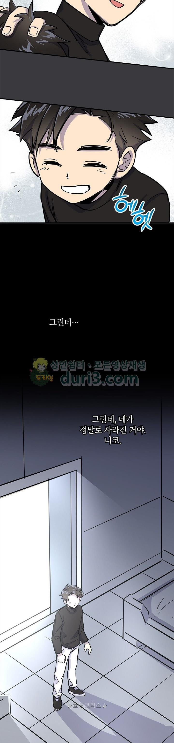 1685764072_47444186261173.jpg