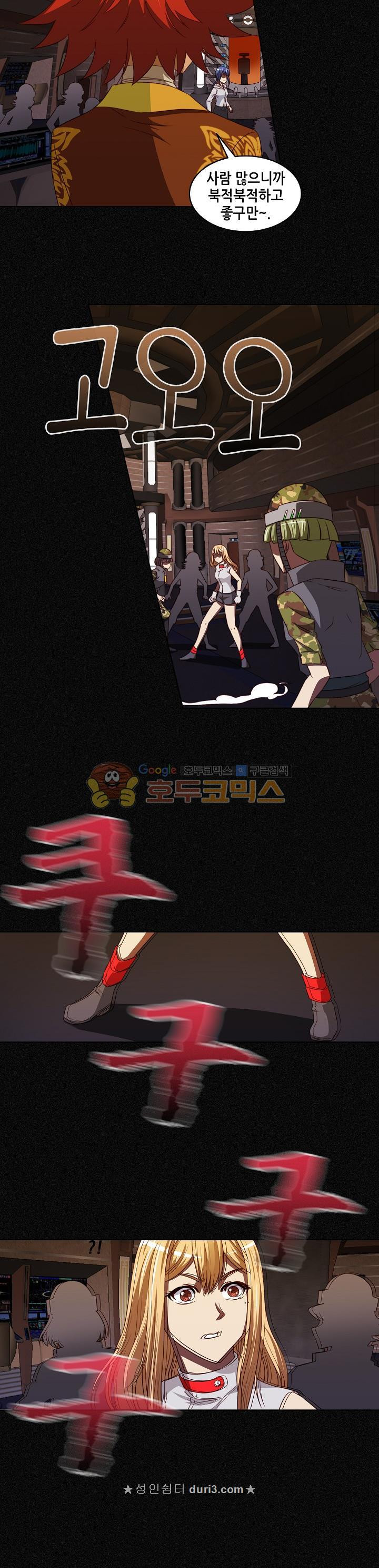 1685764610_13673965443157.jpg