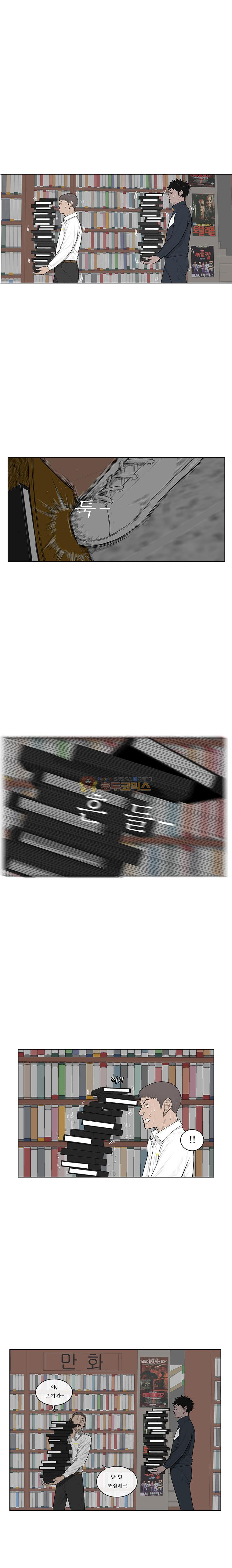 1685765330_73599814539214.jpg