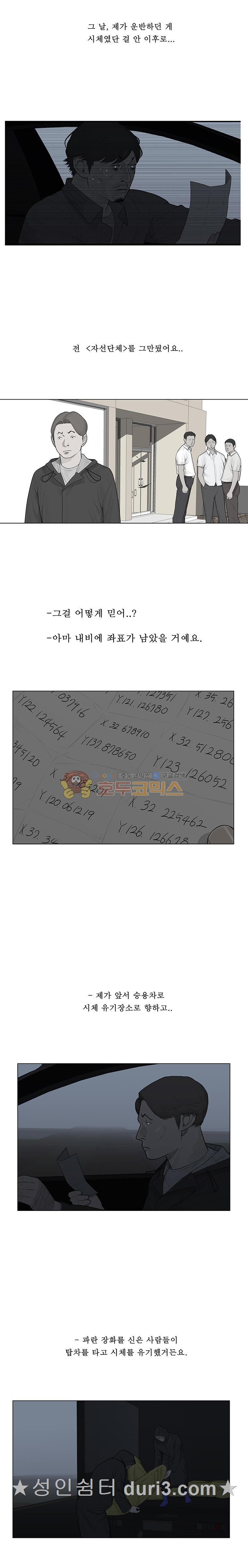 1685766211_39403807590997.jpg