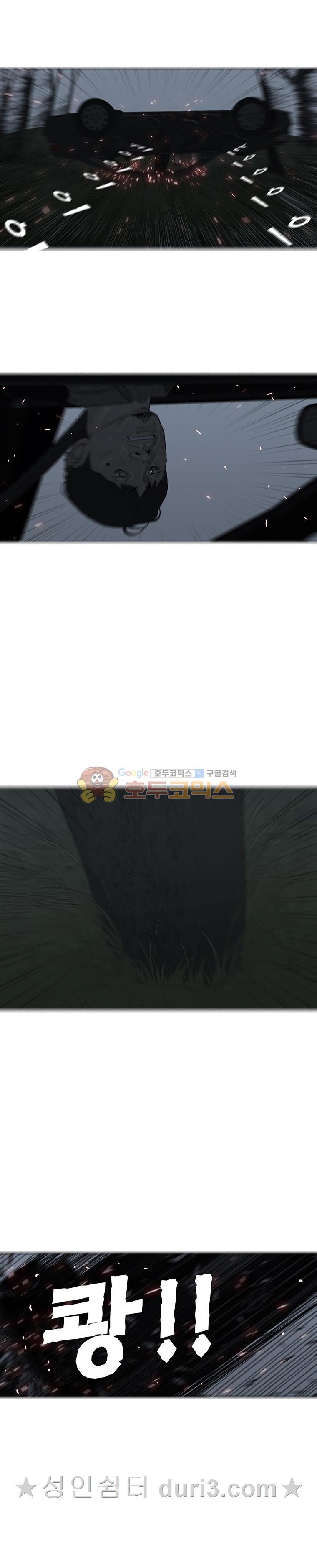 1685766769_19111591898512.jpg