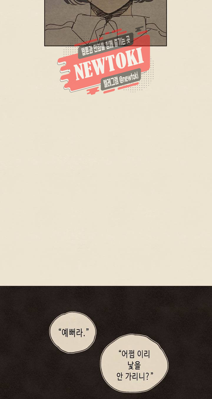 1685764927_33811676730112.jpg