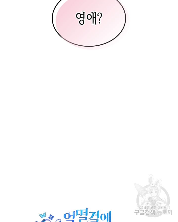 1685764789_96162877826850.jpg