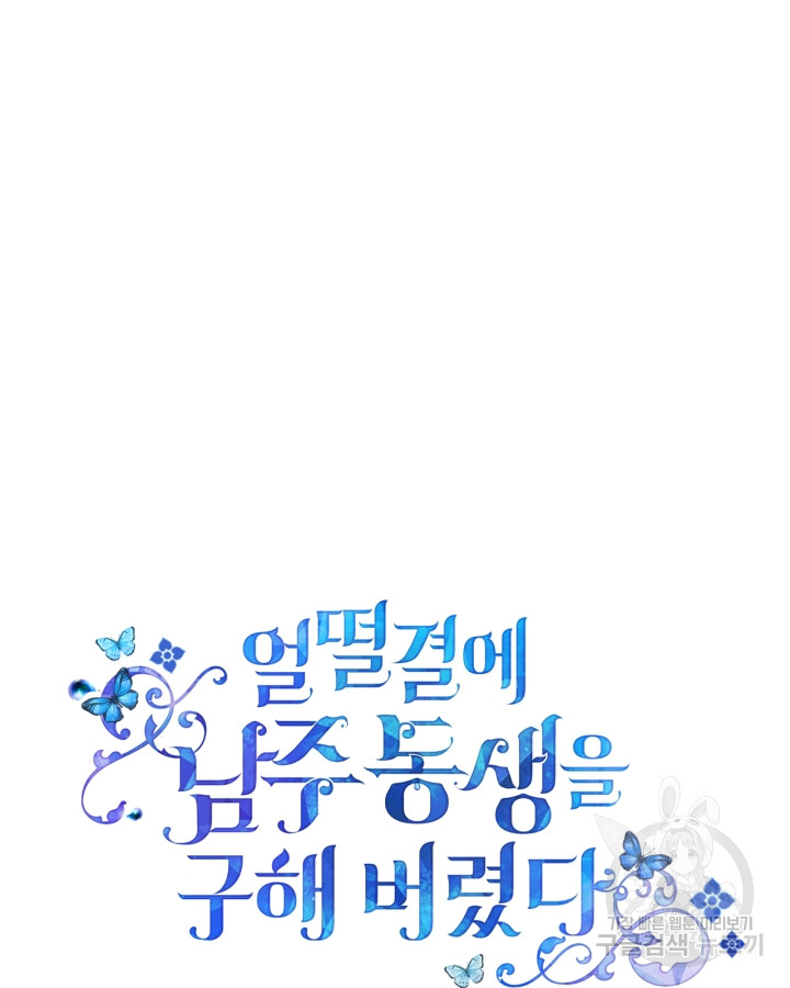 1685764646_41489075745312.jpg