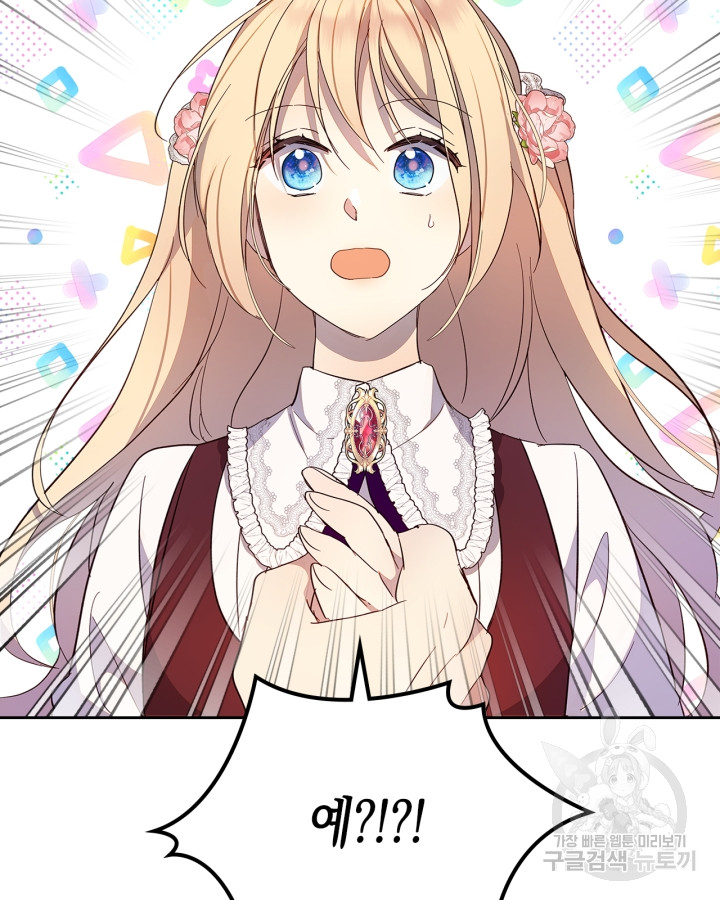 1685764670_40107990480340.jpg
