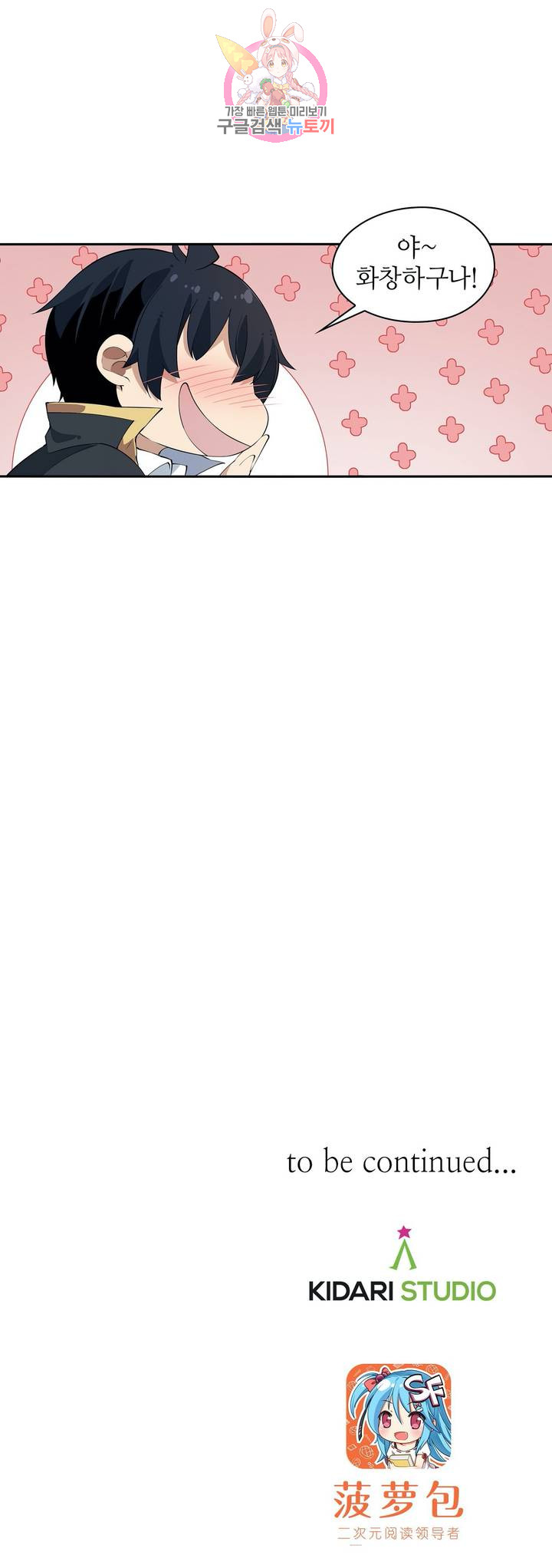 1685765168_64783783499784.jpg