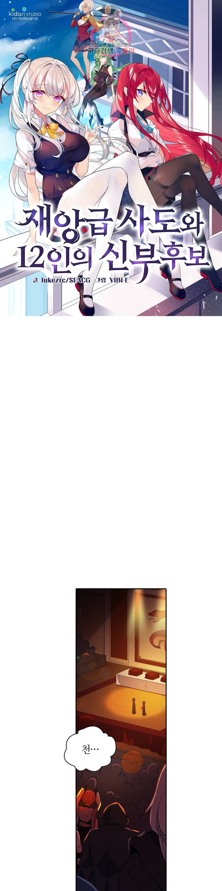 1685766409_47348557610413.jpg