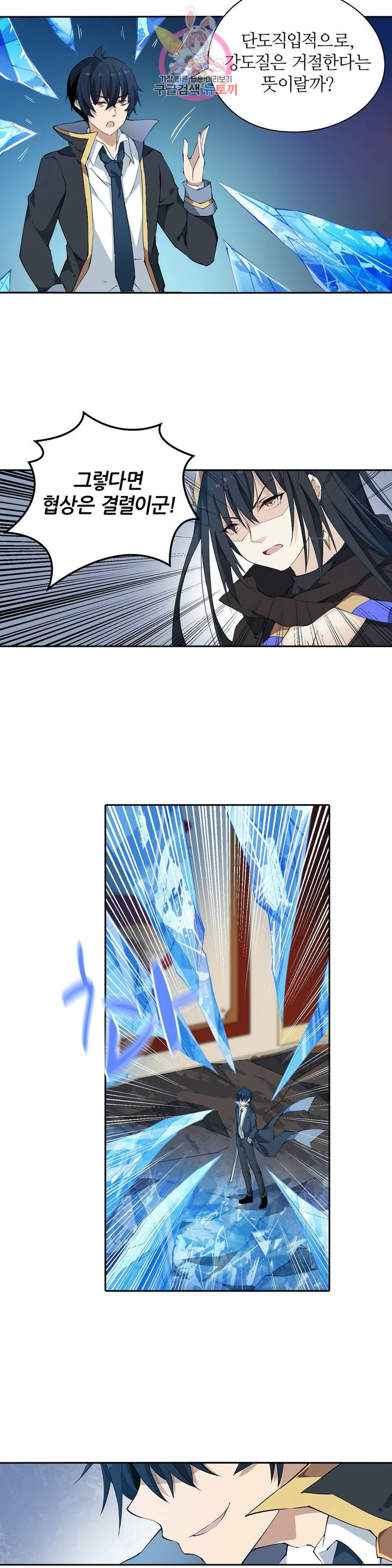 1685766628_70692145910537.jpg