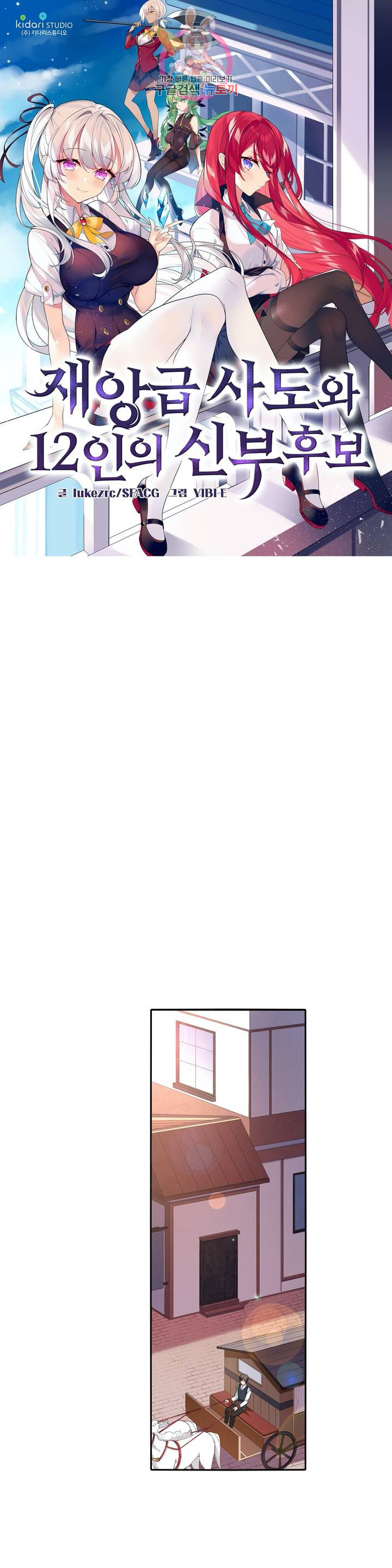 1685765020_34712531202301.jpg