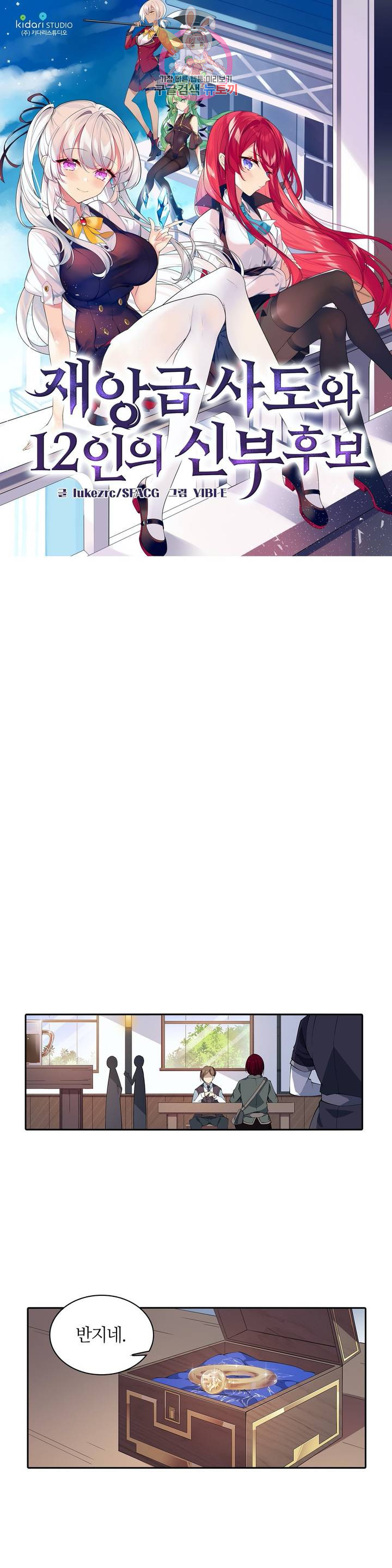 1685767209_24202680106610.jpg