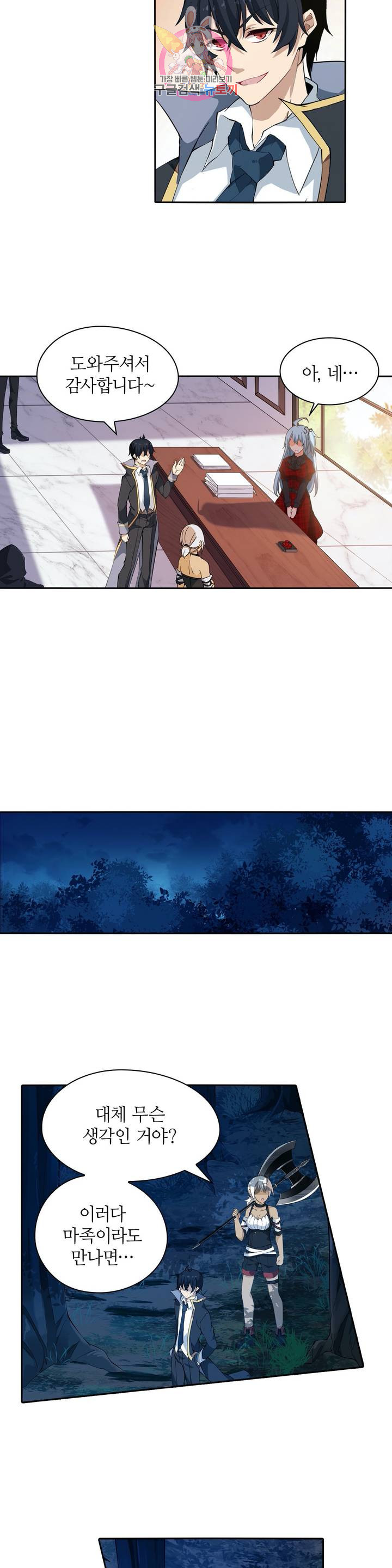 1685764604_61280263894420.jpg
