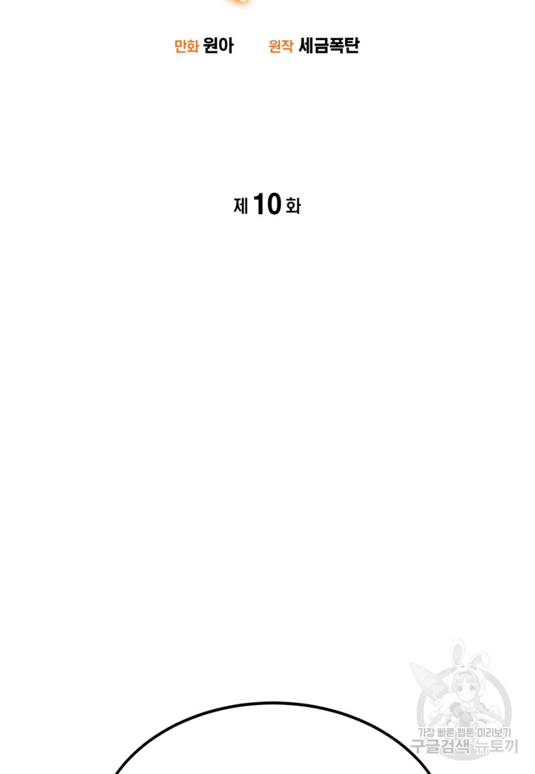 1685766453_37730228970132.jpg
