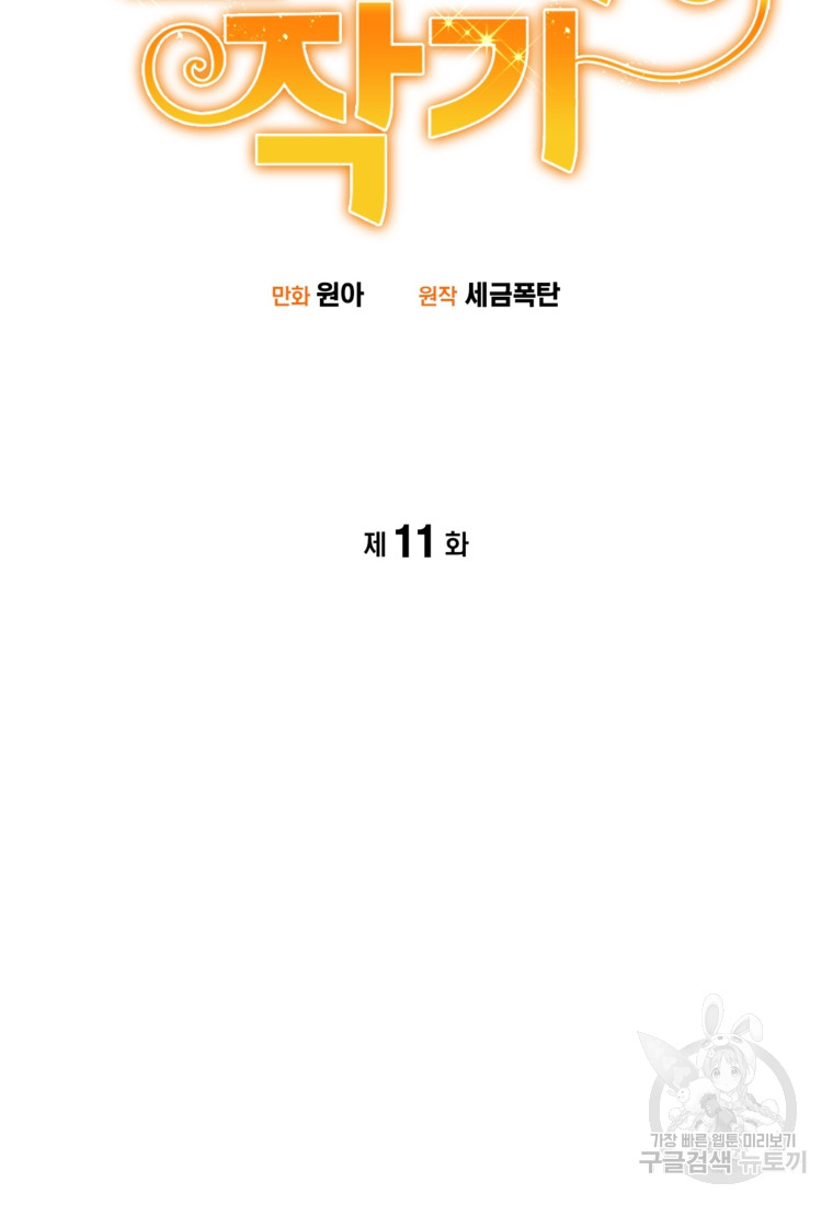 1685764920_28523860465890.jpg