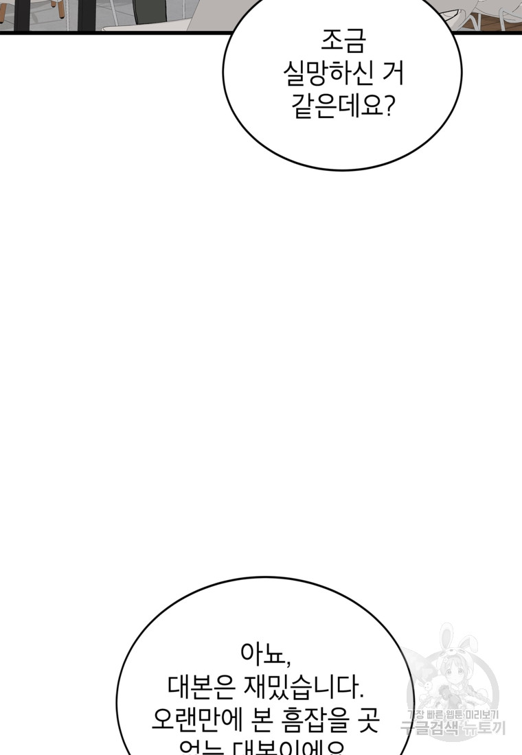 1685764874_37678106063037.jpg