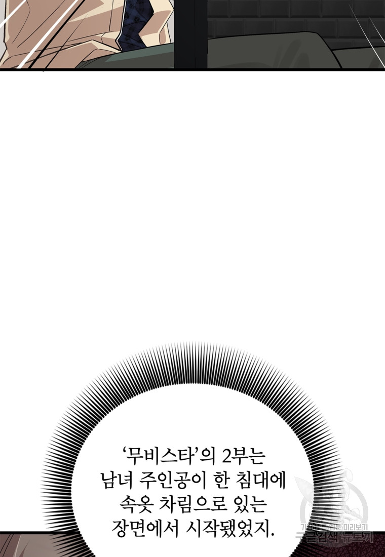 1685764877_24549988944133.jpg