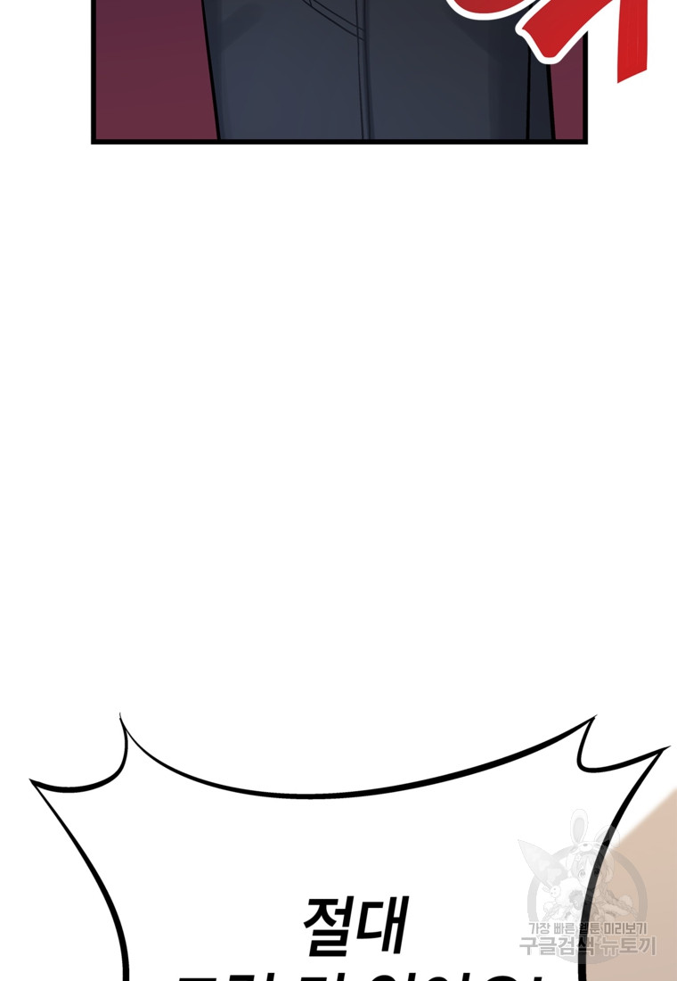 1685767238_54516596437794.jpg