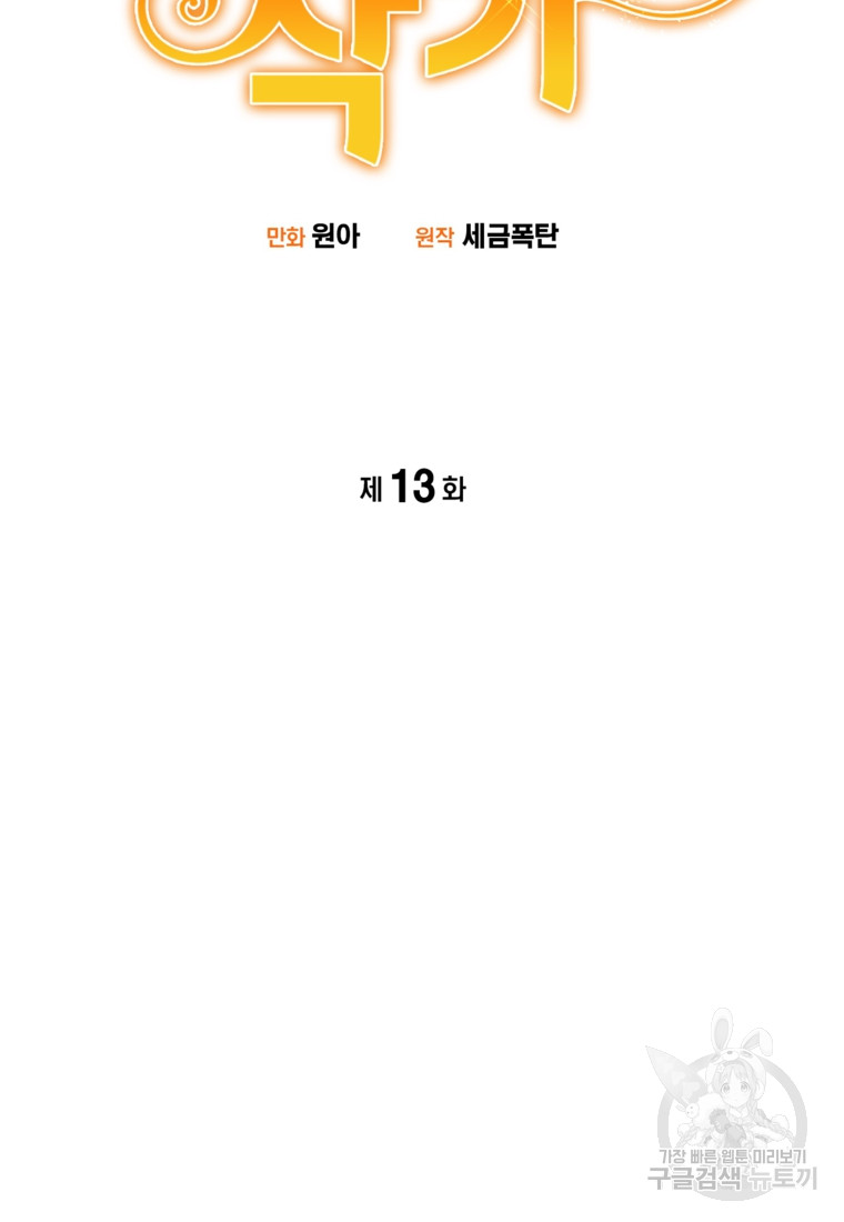 1685767220_21904942510168.jpg