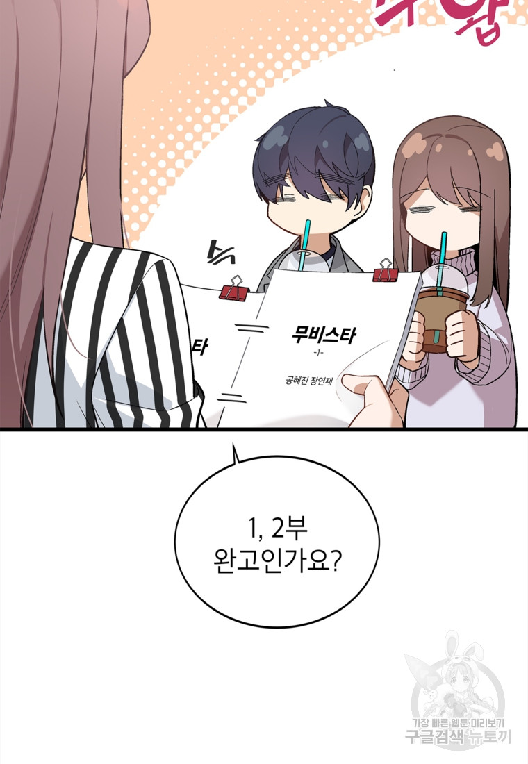 1685767222_97004516193483.jpg