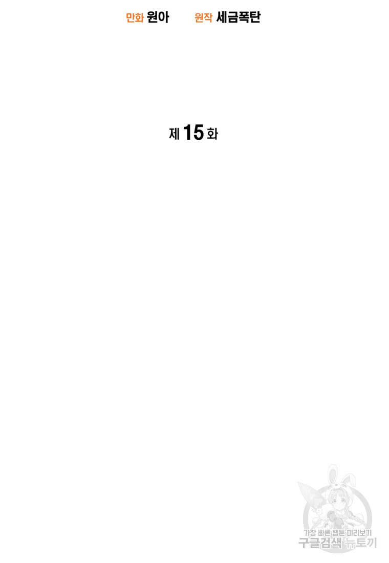 1685767232_14385727161666.jpg
