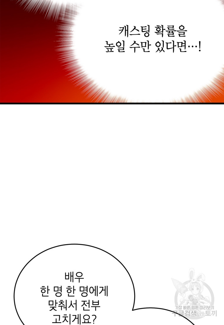 1685767260_21438711990413.jpg
