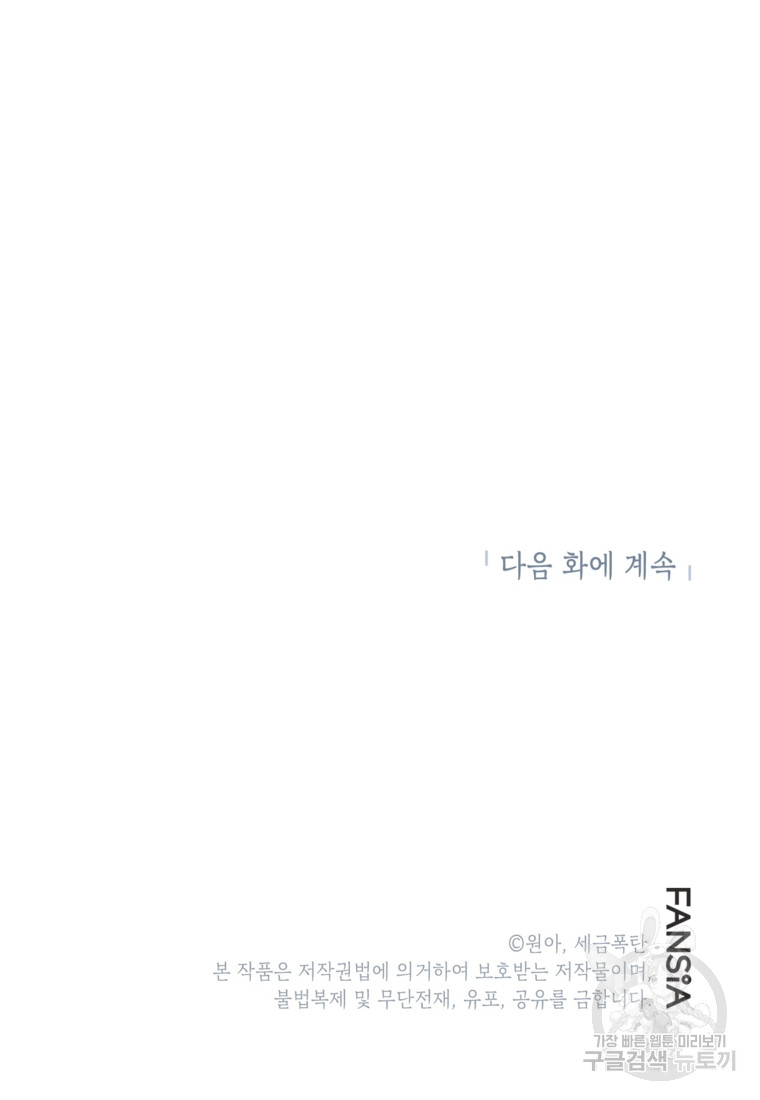 1685765424_20840508496908.jpg
