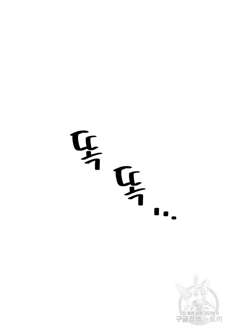 1685765266_49200798842399.jpg