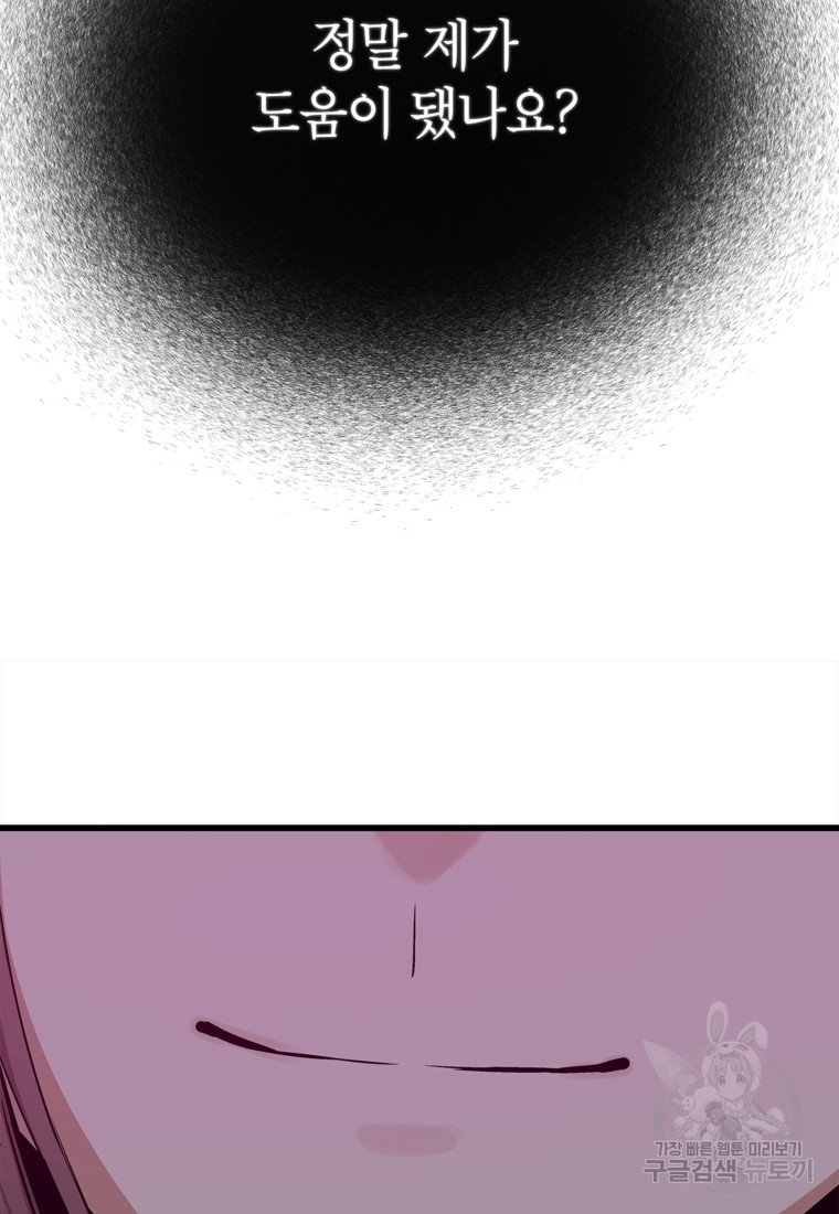 1685767355_50366668580548.jpg