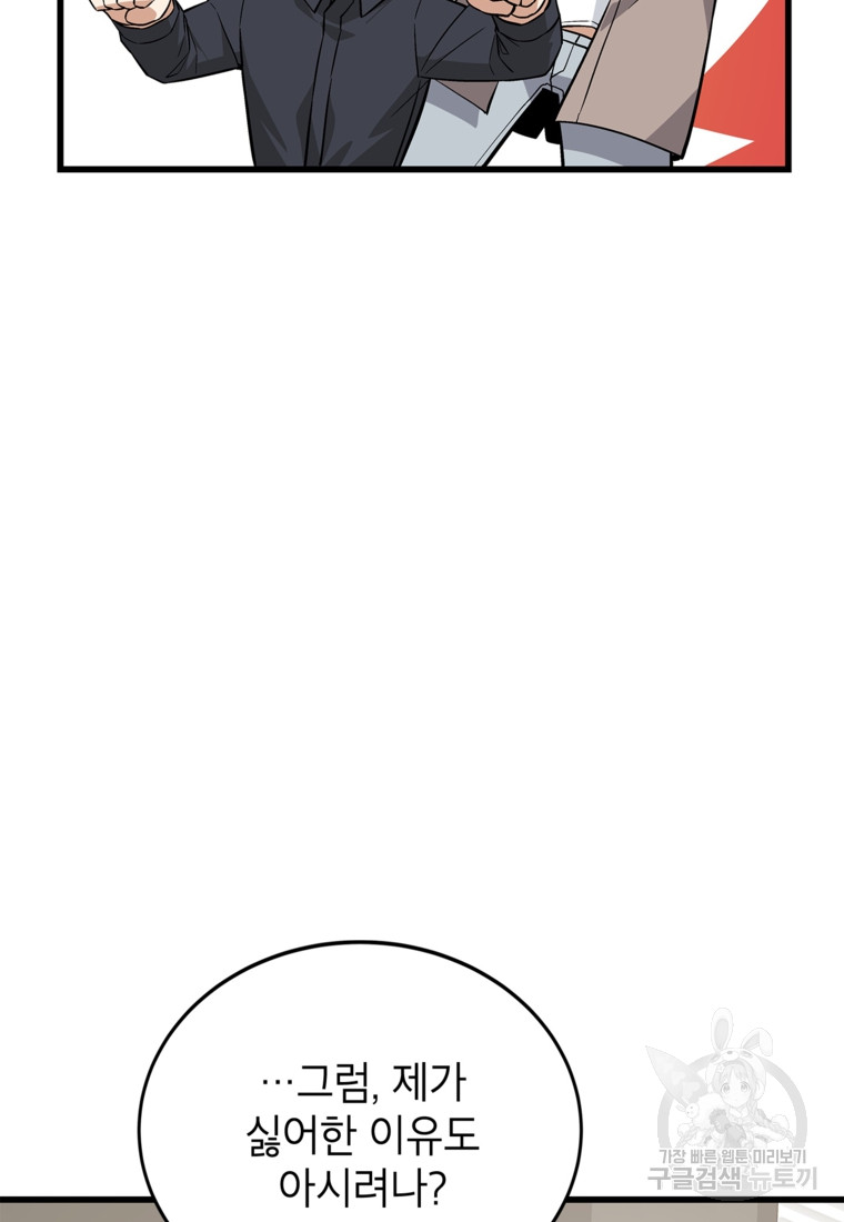 1685767348_91723752315628.jpg