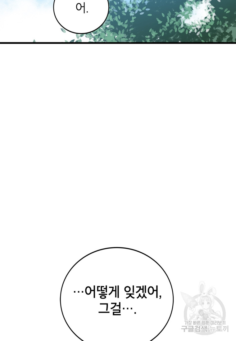 1685764986_38185666441261.jpg