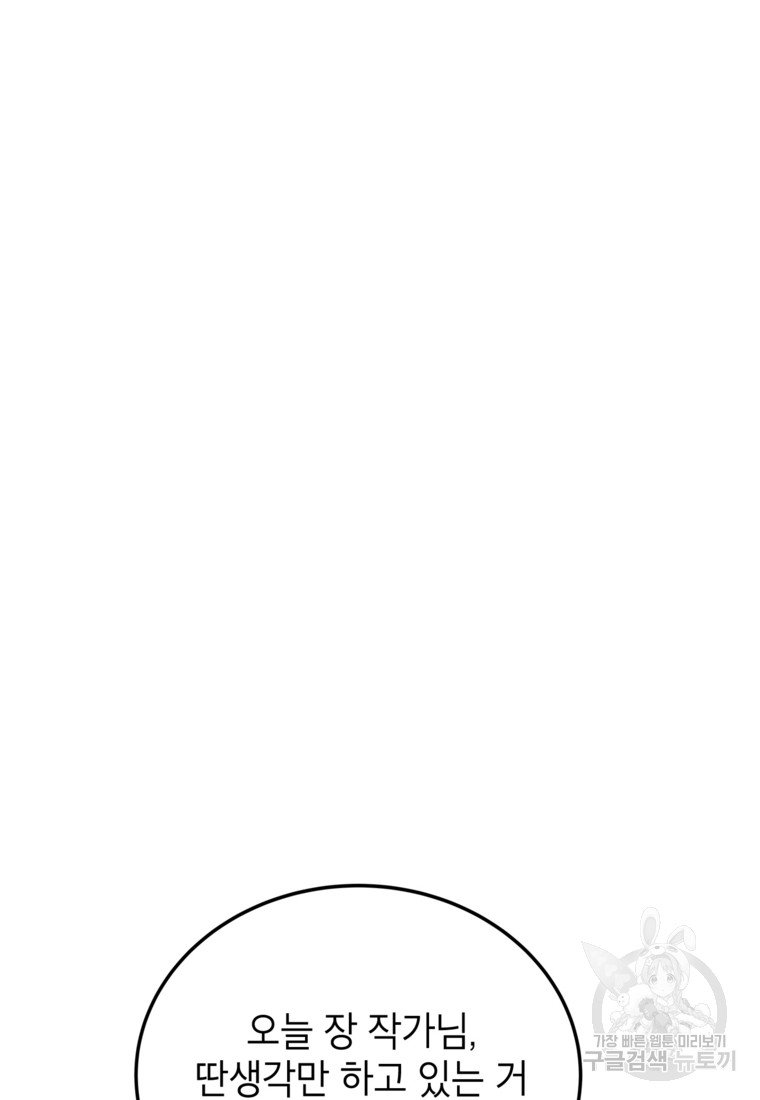 1685765445_75045425906137.jpg