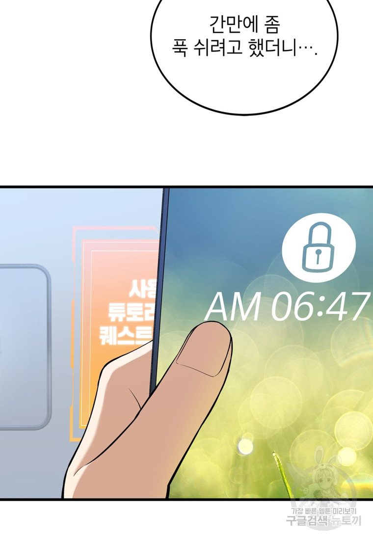 1685765443_47907126839447.jpg