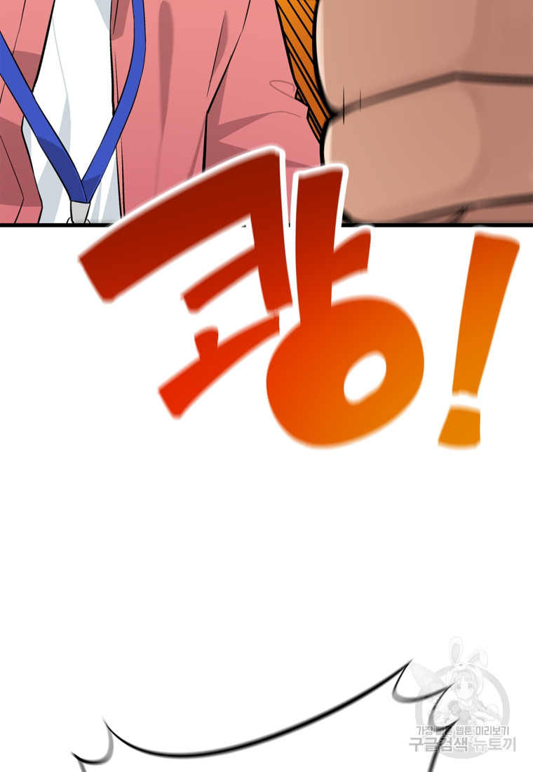 1685765478_65912104430898.jpg