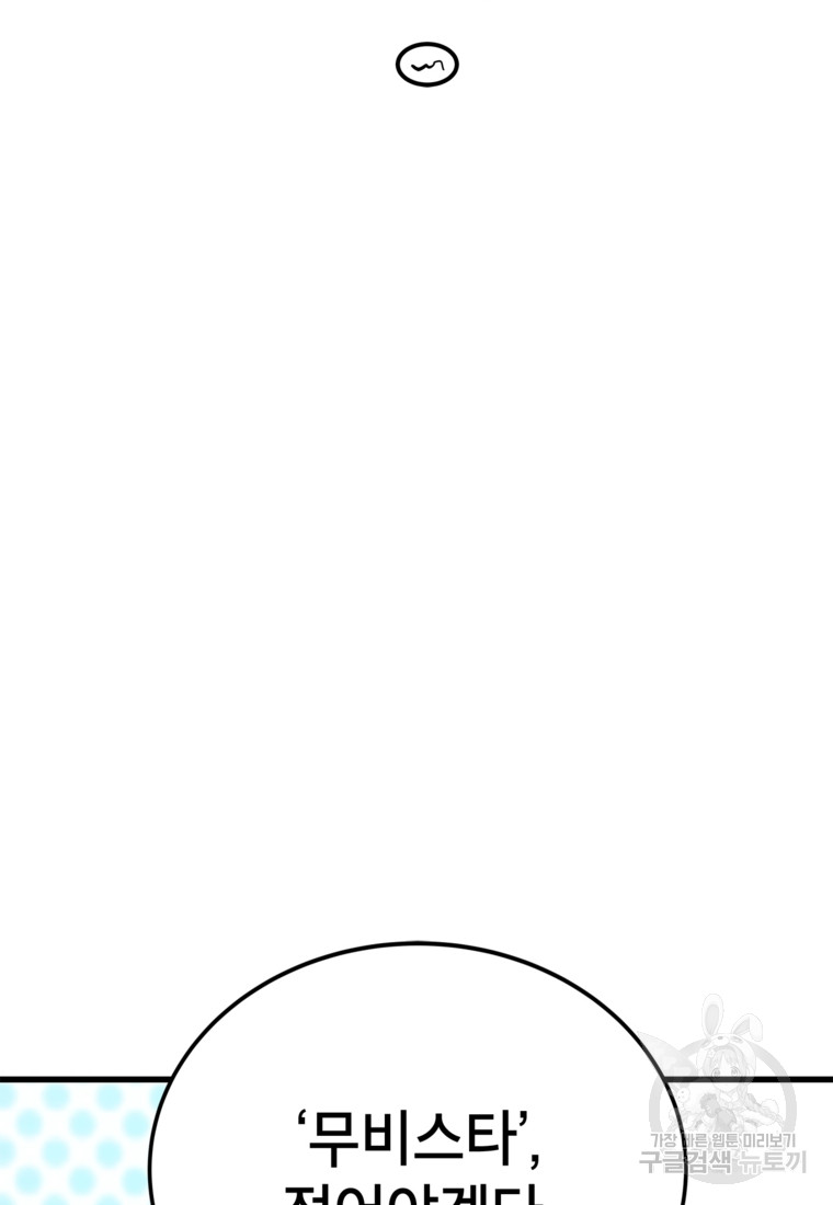 1685765475_65150703189380.jpg
