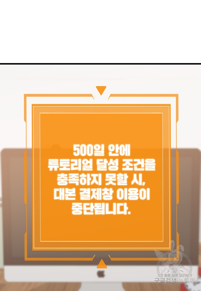 1685765451_18323643534752.jpg