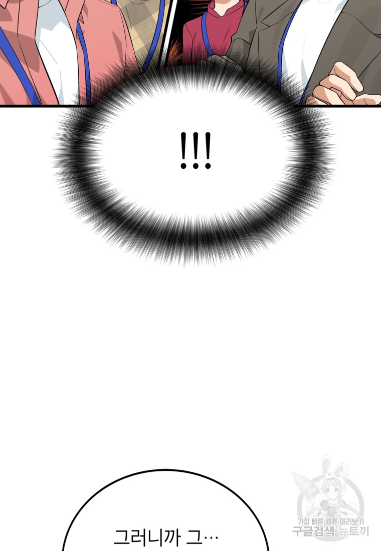 1685765477_39004935672638.jpg
